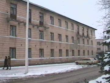 Гуковская средняя школа №8.