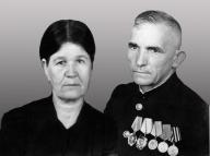 Екатерина Васильевна и Иван Ефимович