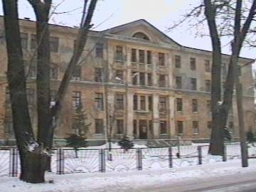 Больница им. Павлова. Гуково.