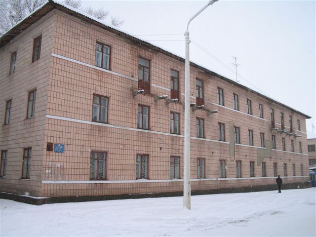 Школа 8. декабрь 2004 фото А.С. Таловера