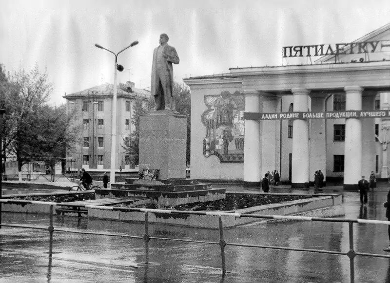 Второй памятник Ленину на Первогуковской интернет