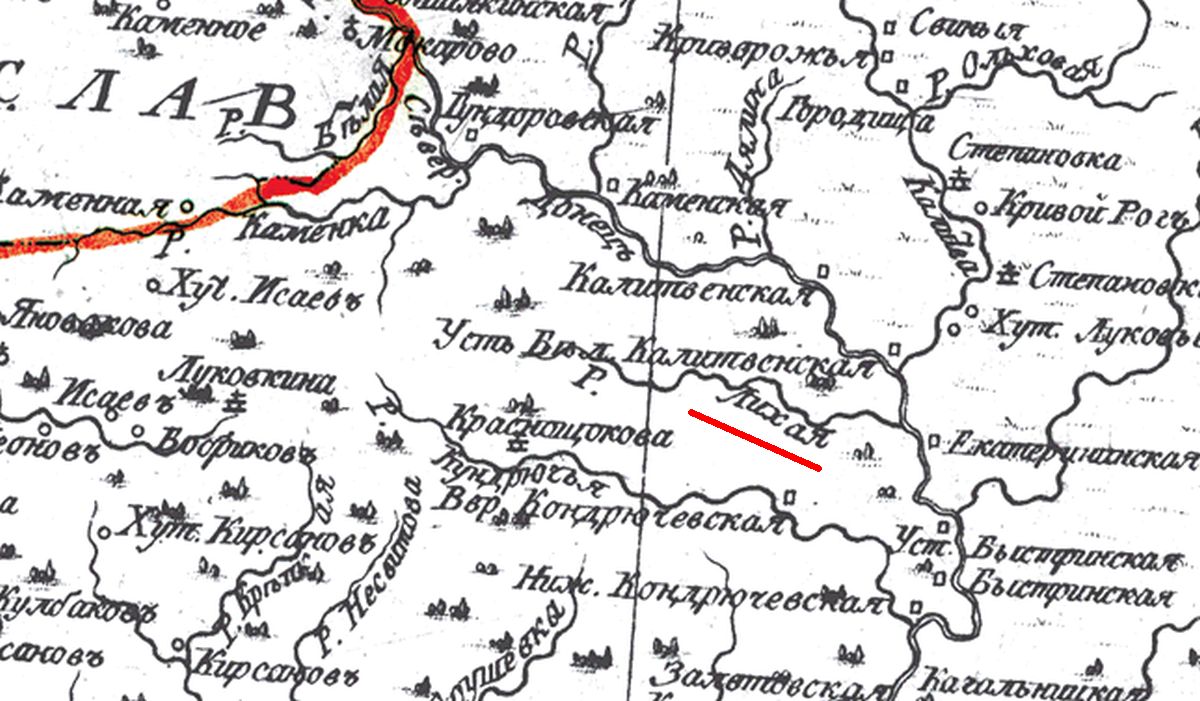 Река Лихая на карте 1792 года. интернет