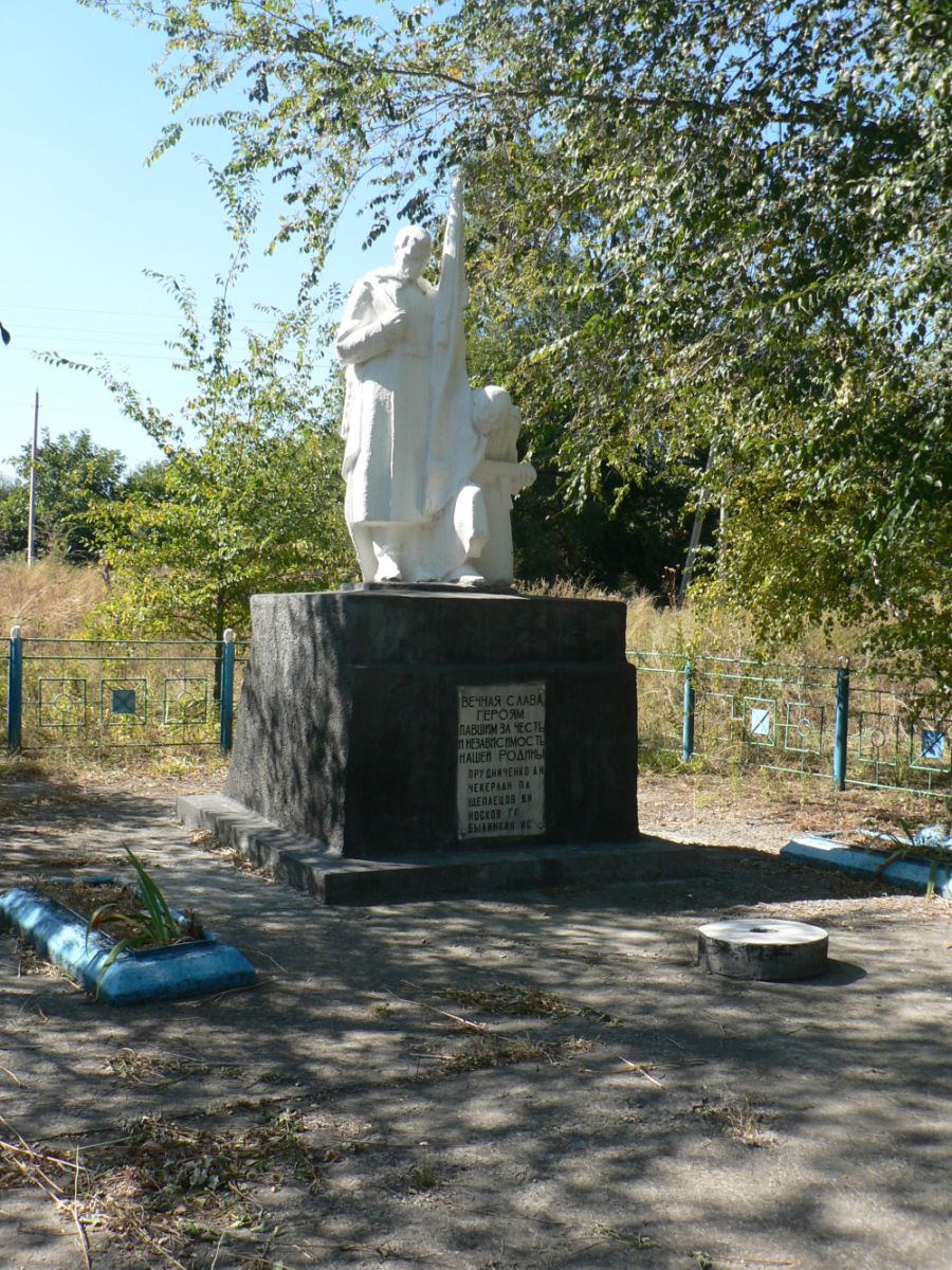 хутор Гуково. Памятник погибшим на Великой отечественной войне. авторы сайта