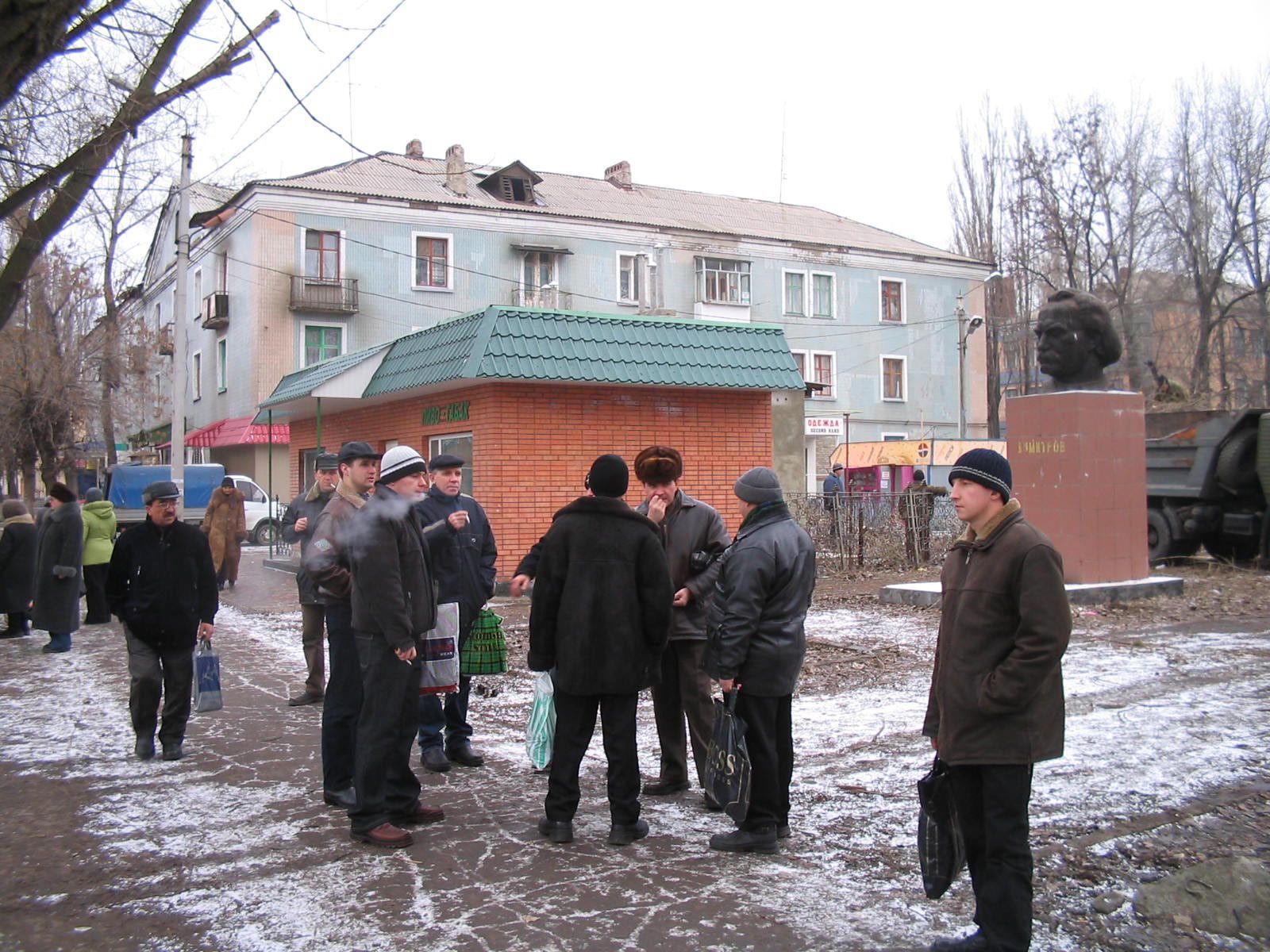 Памятник Георгию Димитрову. Старое место. Напротив Болгарского переулка. авторы сайта